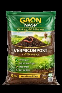 Vermicompost